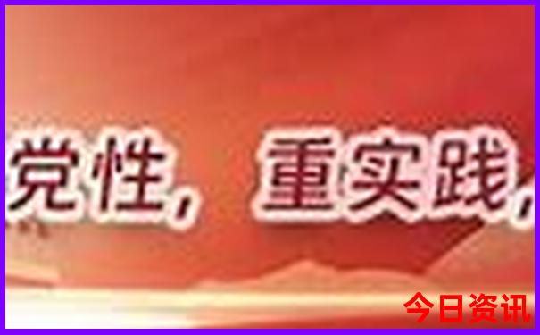 盘山周边还有什么好玩的景区