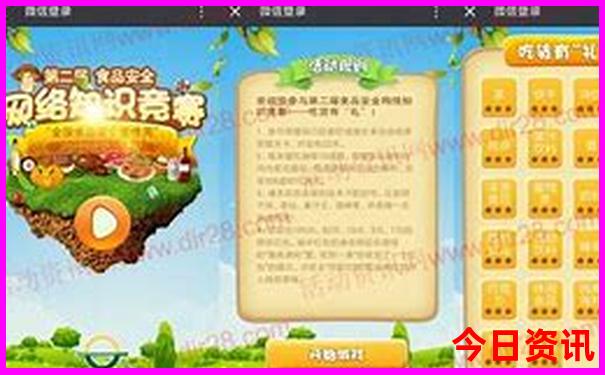 八月避暑胜地有哪些